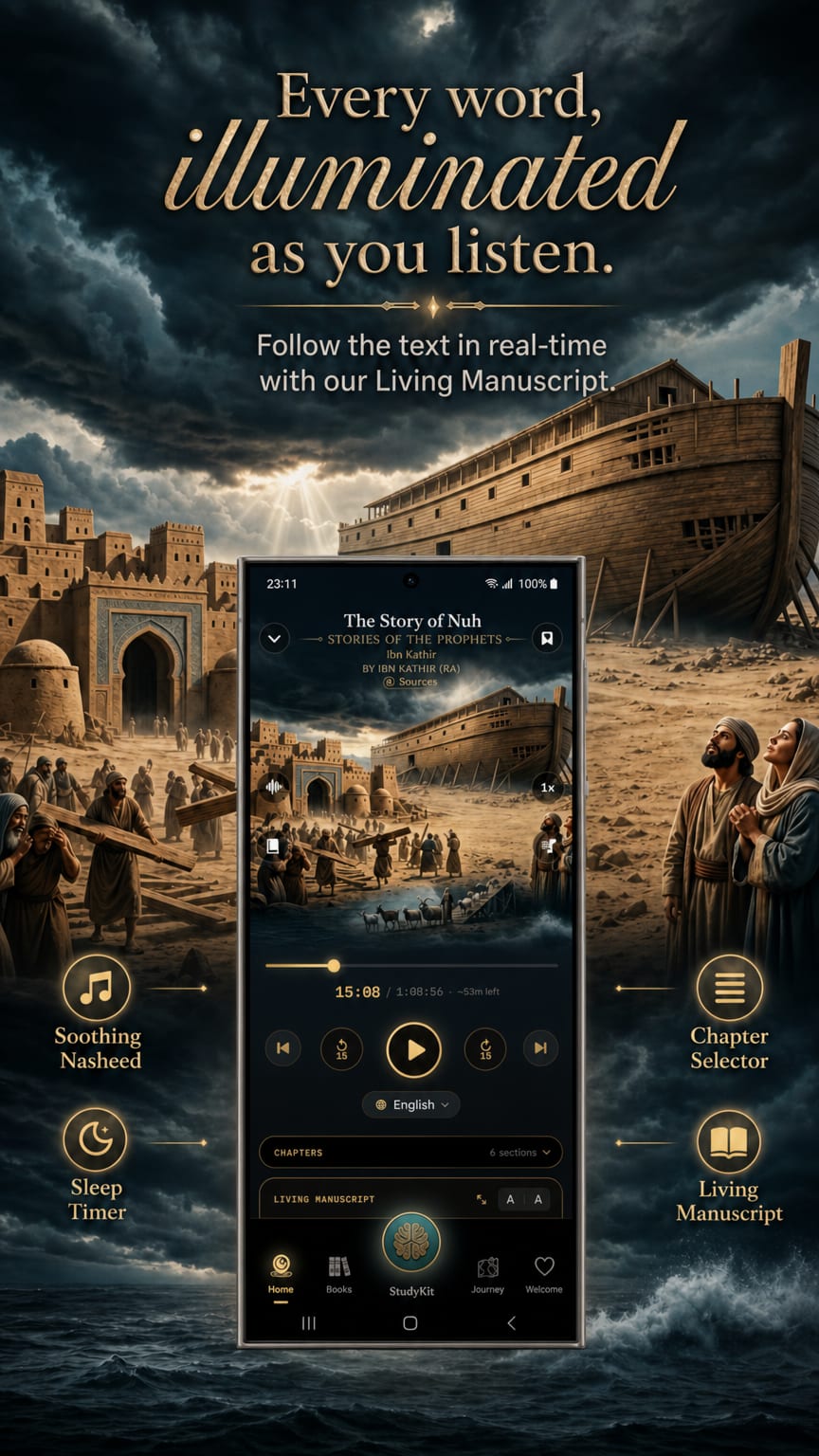 The Living Manuscript on Android — a real-time transcript that lights up each line as the narrator reads The Story of Nuh by Ibn Kathir.